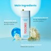 Bio Watery Sun Cream SPF50+ PA++++