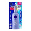 UV Super Water Gel SPF 50 PA+++