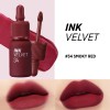 (Hotspot Red) Ink Airy Velvet