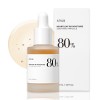 Heartleaf 80% Moisture Soothing Ampoule
