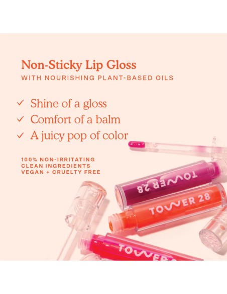 Almond ShineOn Milky Lip Jelly Gloss Almond ShineOn Milky Lip Jelly Gloss