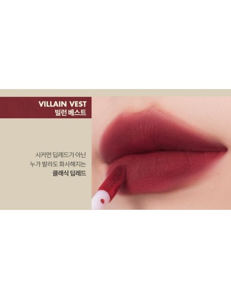 (Burnt Heart) Zero Velvet Tint (Burnt Heart) Zero Velvet Tint