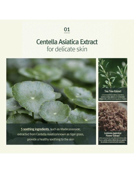 Calming Mask Pack Calming Mask Pack