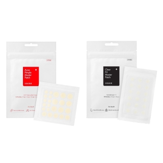 Master Patch Kit