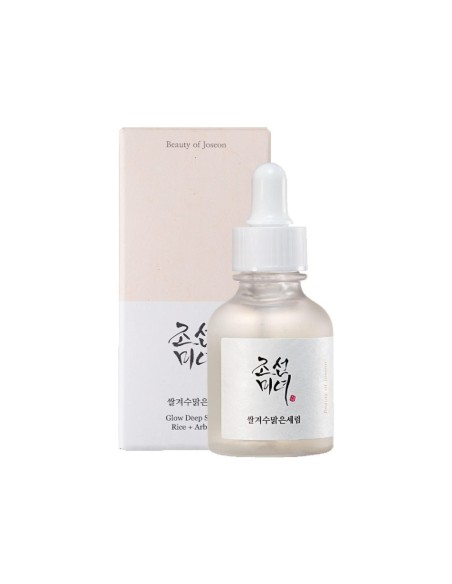 Glow Deep Serum: Rice + Alpha Arbutin Glow Deep Serum: Rice + Alpha Arbutin