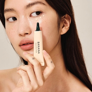 Banana Conceal Eye Cream 2