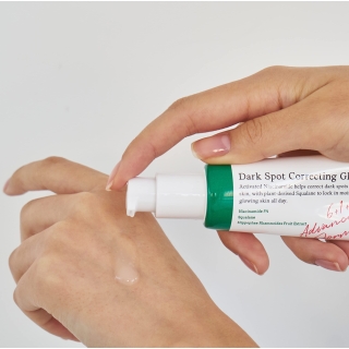 Dark Spot Correcting Glow Serum 2