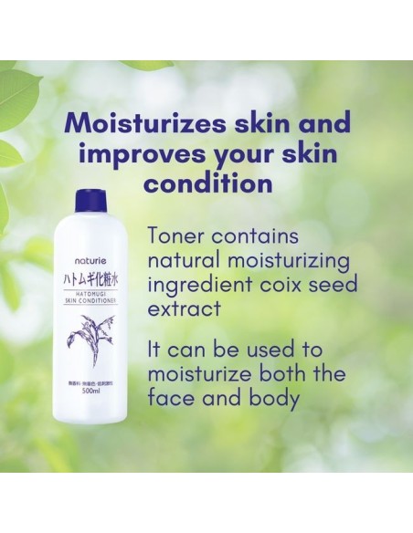 Hatomugi Skin Conditioner Hatomugi Skin Conditioner