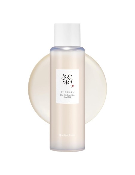 Glow Replenishing Rice Milk Glow Replenishing Rice Milk