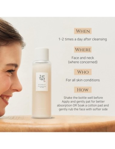 Glow Replenishing Rice Milk