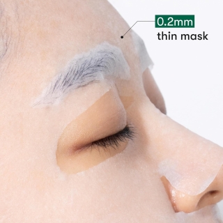Cica Daily Soothing Mask 2