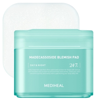 *SOBRE PEDIDO* Madecassoside Cotton Facial Pads