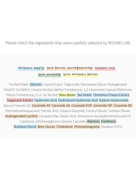 Dokdo Cream Dokdo Cream