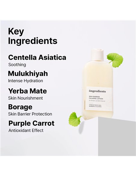 Skin Barrier Calming Lotion Skin Barrier Calming Lotion