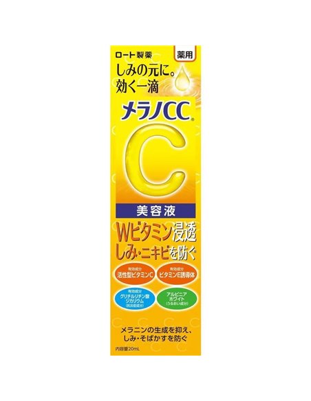 Melano CC Vitamin C Essence Melano CC Vitamin C Essence