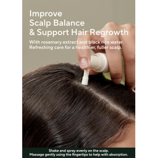 Aromatica - Rosemary Root Enhancer 2