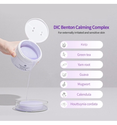 Guava 70 Skin Toner Face Mask Pad