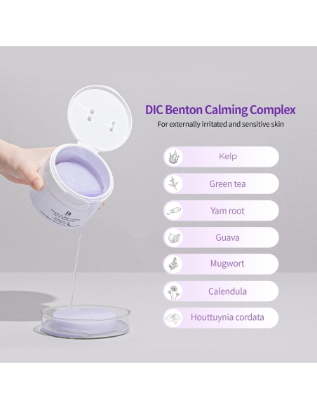 Guava 70 Skin Toner Face Mask Pad Guava 70 Skin Toner Face Mask Pad