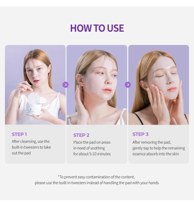 Guava 70 Skin Toner Face Mask Pad