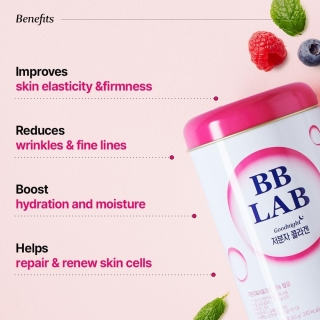 BB Lab - Goodnight Low Molecular Collagen 2
