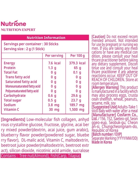 BB Lab - Goodnight Low Molecular Collagen BB Lab - Goodnight Low Molecular Collagen