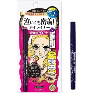 KissMe - Heroine Make Smooth Liquid Eyeliner