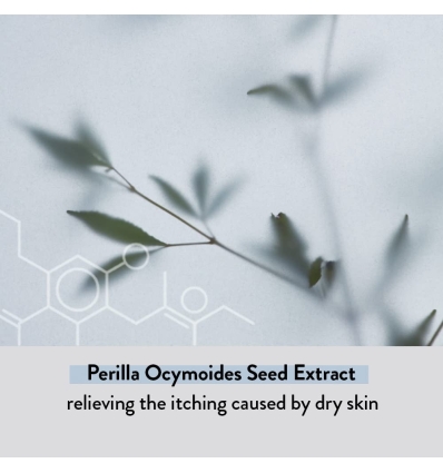 Illiyoon - Ceramide Ato Lotion