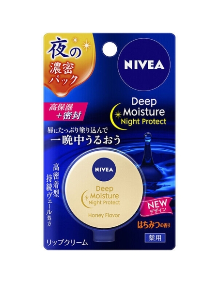 Nivea - (Honey) Deep Moisture Night Protect Lip Balm
