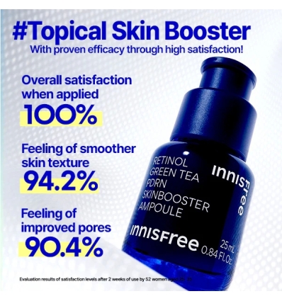 Innnisfree - Retinol Green Tea PDRN Skinbooster Ampoule