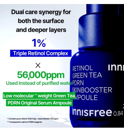 Innnisfree - Retinol Green Tea PDRN Skinbooster Ampoule