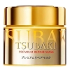 Tsubaki Premium Repair Hair Mask
