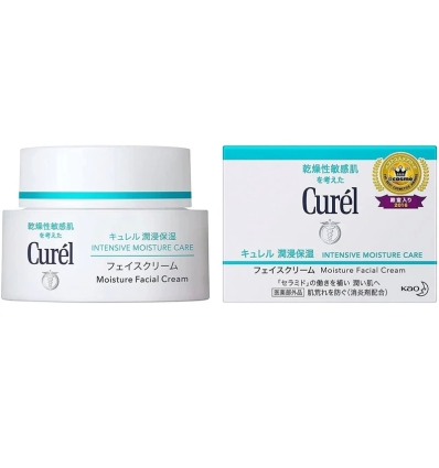 Curel - Intensive Moisture Facial Cream