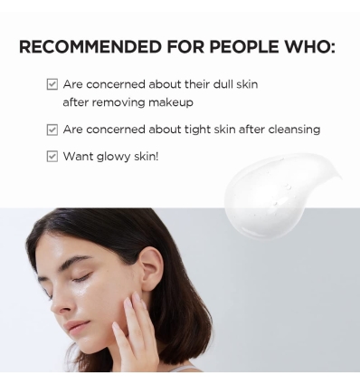 Skin1004 - Tone Brightening Cleansing Gel Foam