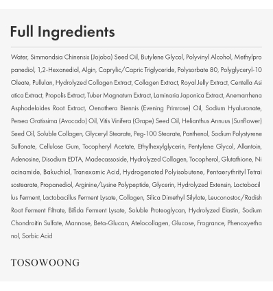 Tosowoong - Real Collagen Fit