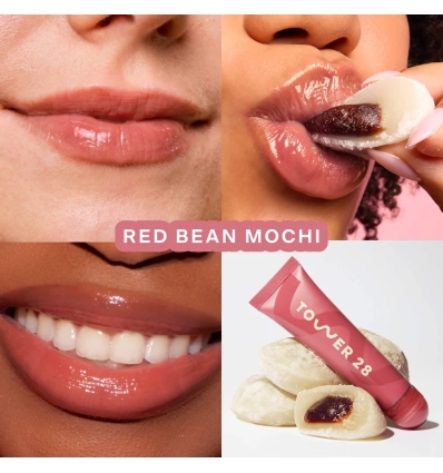 (Red Bean Mochi) LipSoftie Lip Treatment