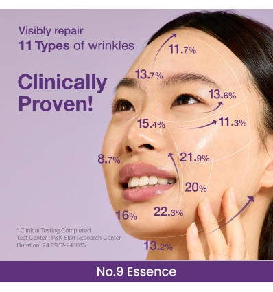 Numbuzin - No. 9 NAD Biolifting Essence