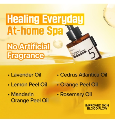 Numbuzin - No. 5+ Glutathione Vitamin Facial Spa Cleanser