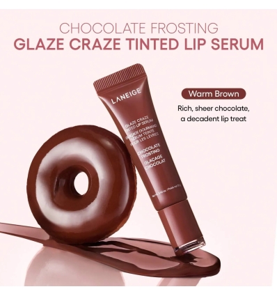 *SOBRE PEDIDO* (Chocolate Frosting) Glaze Craze Tinted Polypeptide Lip Serum