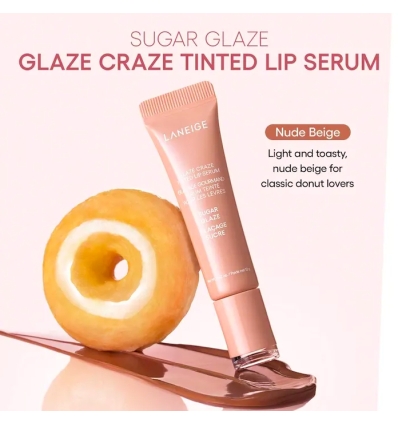 *SOBRE PEDIDO* (Sugar Glaze) Glaze Craze Tinted Polypeptide Lip Serum