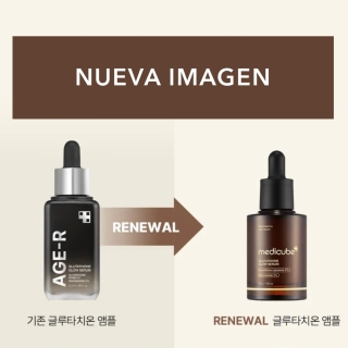 Medicube - AGE-R Glutathione Glow Serum 2