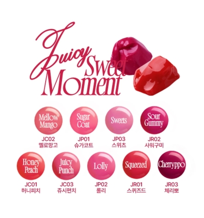 Fwee - Glowy Pudding Pot