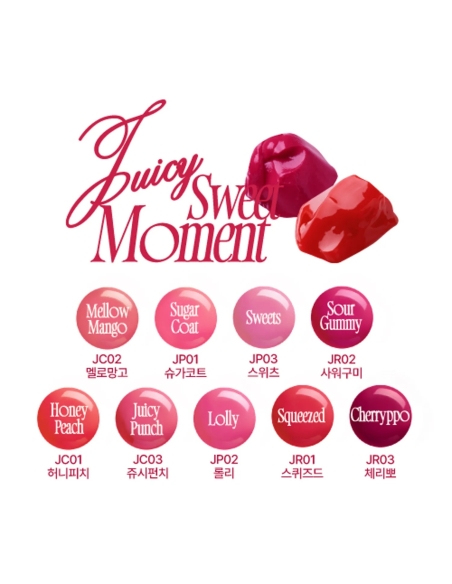 Fwee - Glowy Pudding Pot Fwee - Glowy Pudding Pot