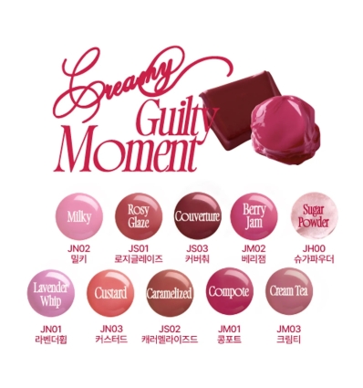 Fwee - Glowy Pudding Pot