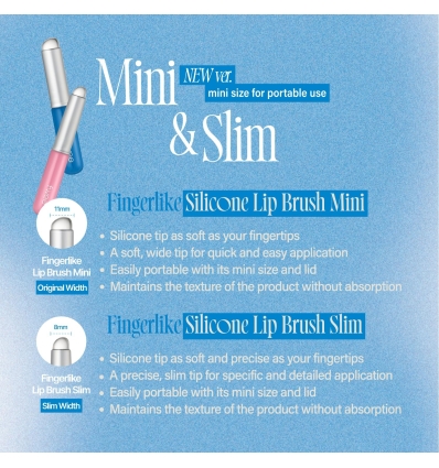 Fwee - Fingerlike Silicone Lip Brush Slim
