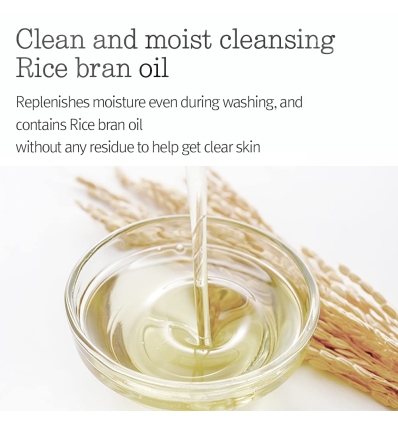 Pyunkang Yul - Deep Clear Cleansing Balm