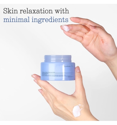 Pyunkang Yul - Deep Clear Cleansing Balm