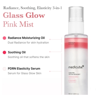 PDRN Pink Peptide Serum Mist 2
