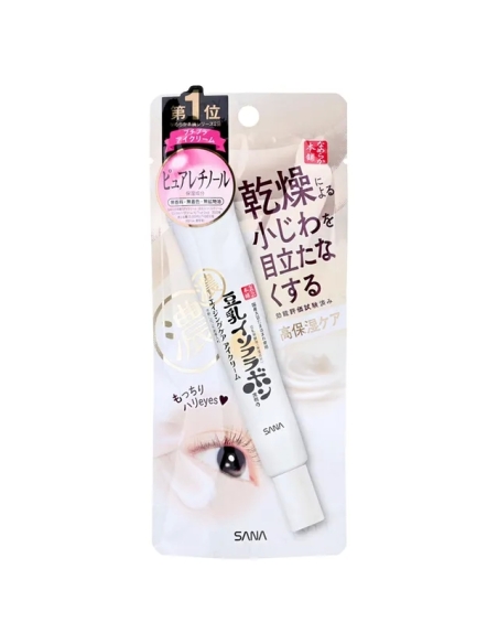 Sana Nameraka- Soy Milk Wrinkle Care Eye Cream Sana Nameraka- Soy Milk Wrinkle Care Eye Cream