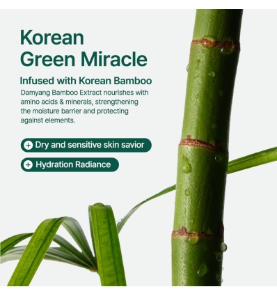 Purito - Mighty Bamboo Panthenol Cream