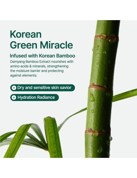 Purito - Mighty Bamboo Panthenol Cream Purito - Mighty Bamboo Panthenol Cream